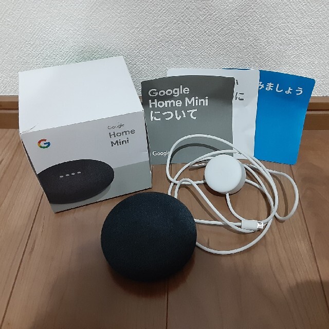 Google(グーグル)のGoogle Home Mini チャコール スマホ/家電/カメラのオーディオ機器(スピーカー)の商品写真