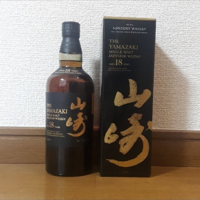 希少 サントリー 山崎18年 希少 サントリー 山崎18年