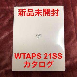 ダブルタップス(W)taps)のWTAPS 21SS カタログ 42 新品未開封 ダブルタップス JUNGLE(その他)