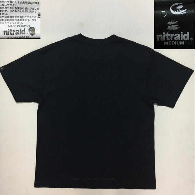 nitraid(ナイトレイド)のナイトレイド◆ナイトレイダーズ ロゴ Tシャツ 日本製◆ブラック Mサイズ メンズのトップス(Tシャツ/カットソー(半袖/袖なし))の商品写真