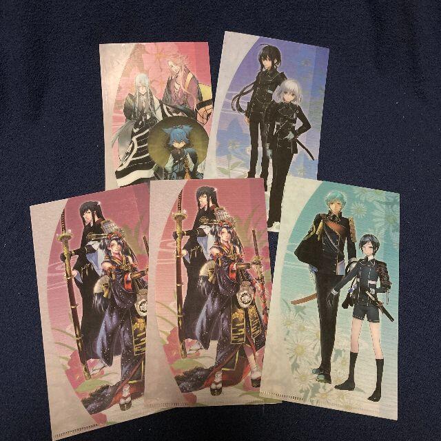 刀剣乱舞　ファミマ購入特典　ファイル　 エンタメ/ホビーのアニメグッズ(クリアファイル)の商品写真