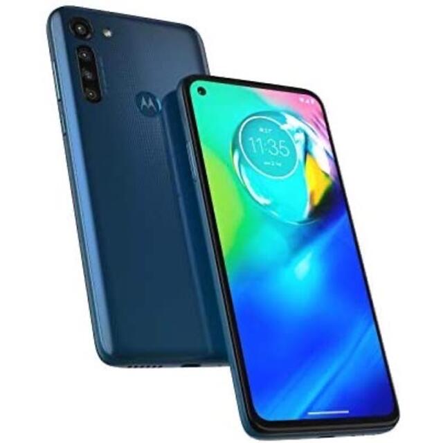 モトローラ Moto G8 Power カプリブルー PAHF0017JP/A