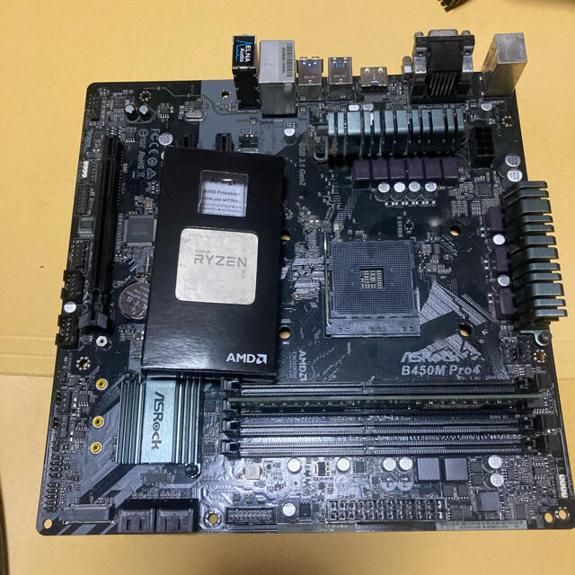 RYZEN7 1700(箱、ファン、添付品有)