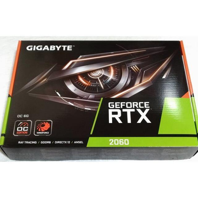 新品保証付 GIGABYTE RTX2060 6GB付属品全てあり