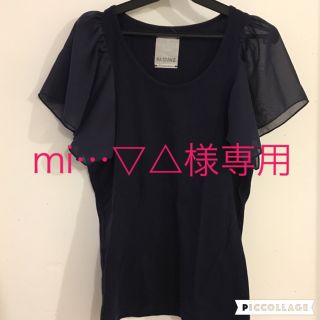 カスタネ(Kastane)のKASTANEのTシャツ(カットソー(半袖/袖なし))