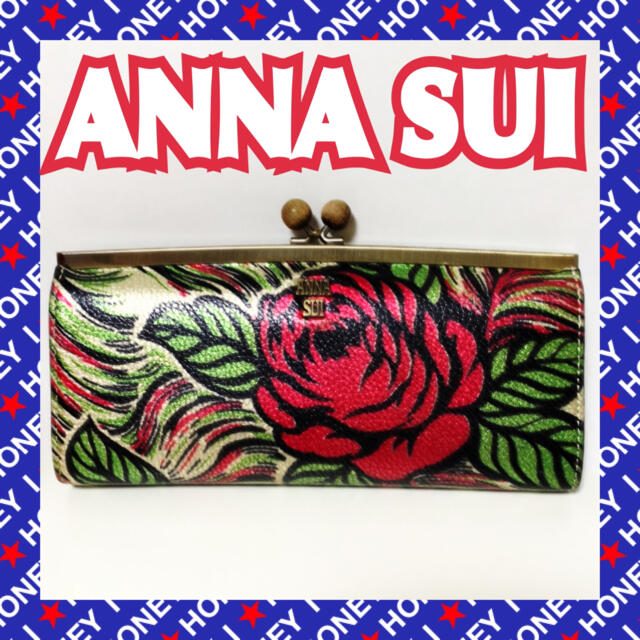 ANNA SUI - 【数回使用】ANNA SUI 薔薇 バラ アナスイ 財布 がま口 赤 ...