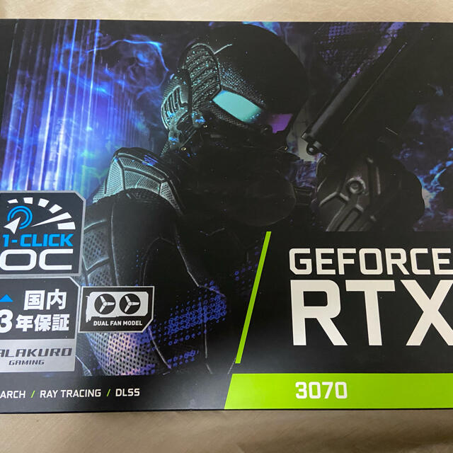 玄人志向 GG-RTX3070-E8GB/OC/DF2 新品