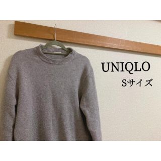 ユニクロ ニット セーター メンズ ベージュ系 の通販 0点以上 Uniqloのメンズを買うならラクマ ユニクロ ニット セーター メンズ ベージュ系 の通販 0点以上 Uniqloのメンズを買うならラクマ