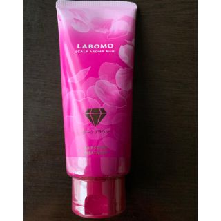 アートネイチャー(アートネイチャー)のLABOMO(ラボモ) スカルプアロマ ヘアカラートリートメント メイリー(白髪染め)