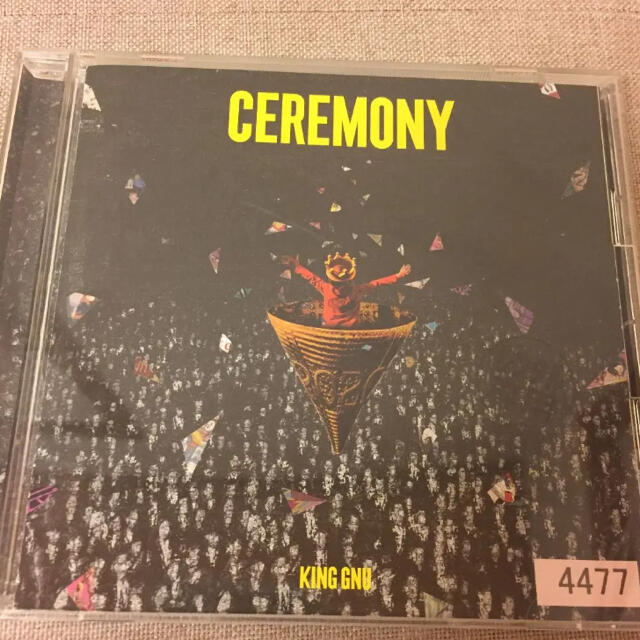 「CEREMONY」 King Gnu エンタメ/ホビーのCD(ポップス/ロック(邦楽))の商品写真