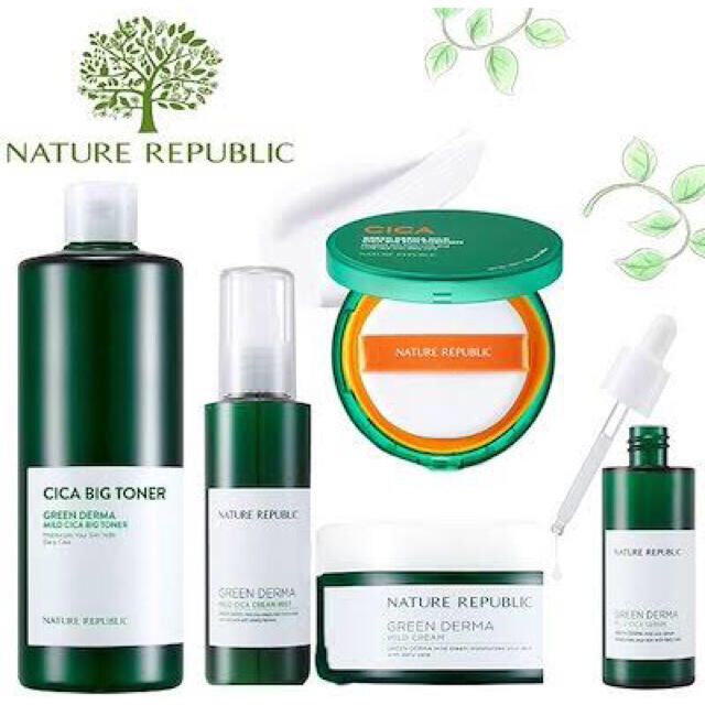 NATURE REPUBLIC(ネイチャーリパブリック)のNATURE REPUBLIC  シカ セット コスメ/美容のスキンケア/基礎化粧品(化粧水/ローション)の商品写真