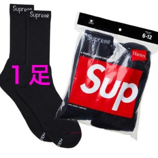 シュプリーム(Supreme)のSupreme Hanes crew socks Black 1足(ソックス)