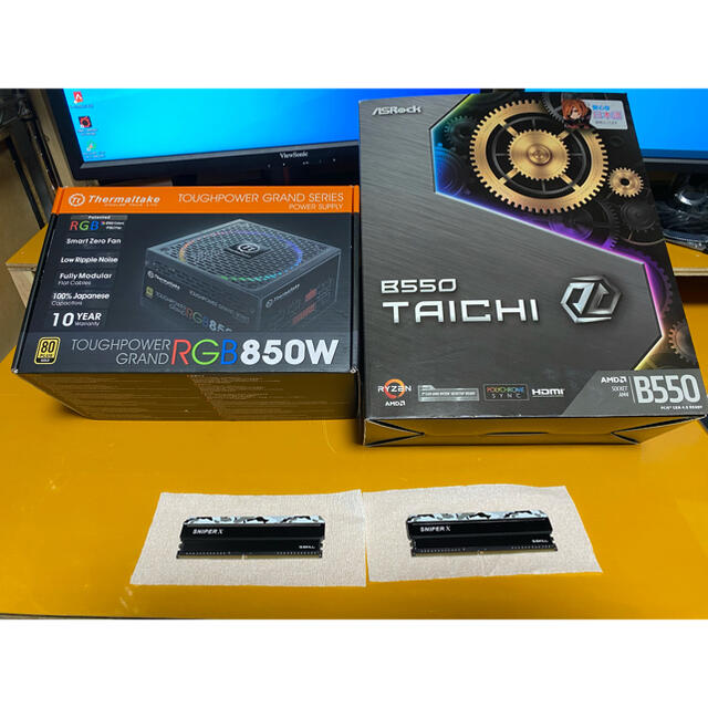 ASRockB550taichi 850w電源とメモリ8GB×2枚 セット