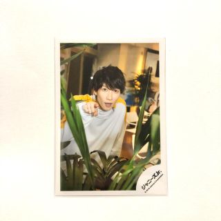 ジャニーズ(Johnny's)のSnowMan 渡辺翔太　公式写真　ジャニーズ　ジャニーズJr(アイドルグッズ)