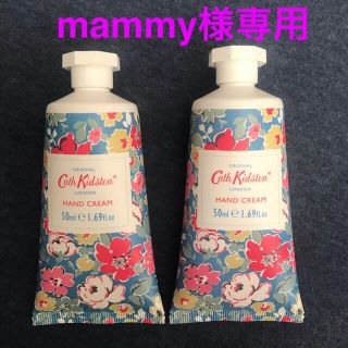 キャスキッドソン(Cath Kidston)のキャスキッドソン　ハンドクリーム　ミューズディッツイ(ハンドクリーム)