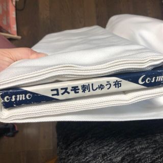 Rxxx♥様専用 コスモ刺繍布(生地/糸)