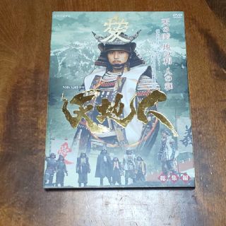 Nhk大河ドラマ 天地人 総集編 Dvd Tvドラマ Zinuart Com