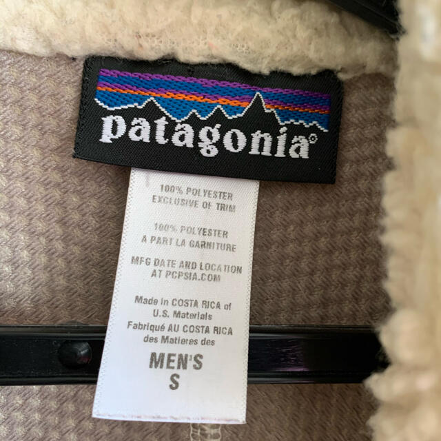 patagonia(パタゴニア)のパタゴニア　レトロx ベスト　メンズ　Sサイズ メンズのトップス(ベスト)の商品写真