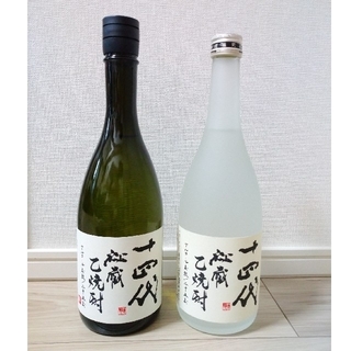 十四代 焼酎 2本セット(焼酎)