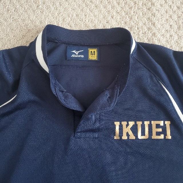 MIZUNO(ミズノ)の仙台育英高校(宮城) 半袖Tシャツ メンズのアンダーウェア(その他)の商品写真