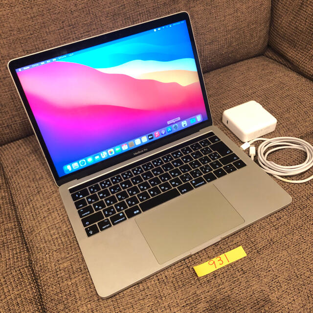 新品本物  pro フルスペック!MacBook 13インチ タッチバー搭載 2017 ノートPC