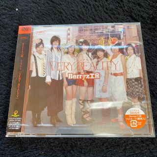 ベリーズコウボウ(Berryz工房)のシングルV「VERY　BEAUTY」 DVD(ミュージック)