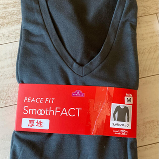 イオン(AEON)のメンズ　Vネックインナーシャツ　Peace fit 厚地(Tシャツ/カットソー(七分/長袖))