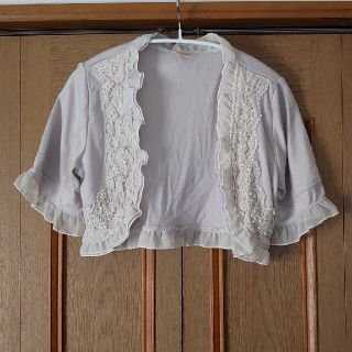アクシーズファム Axes Femme ボレロ レディース の通販 900点以上 アクシーズファムのレディースを買うならラクマ アクシーズファム Axes Femme ボレロ レディース の通販 900点以上 アクシーズファムのレディースを買うならラクマ