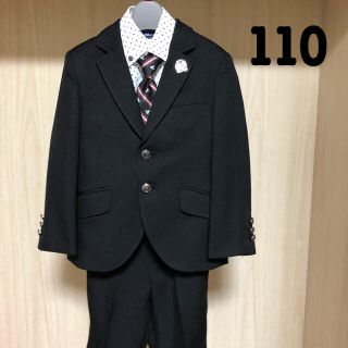 ディズニー 子供 ドレス/フォーマル(男の子)の通販 57点 | Disneyの ディズニー 子供 ドレス/フォーマル(男の子)の通販 57点 | Disneyの