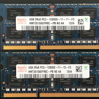 hynixノートPC用メモリ  PC3-12800s  4GB×2枚 (PCパーツ)