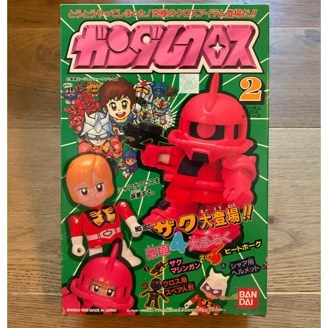 BANDAI - J様専用 ガンダムクロス シャア ザク シャア専用 BANDAI 超美