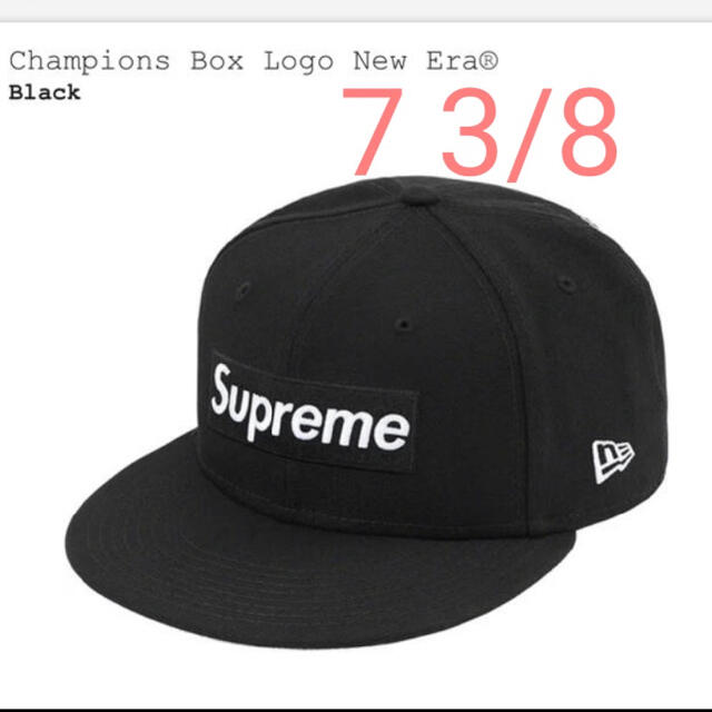 supreme Champions Box Logo New Era 7 3/8