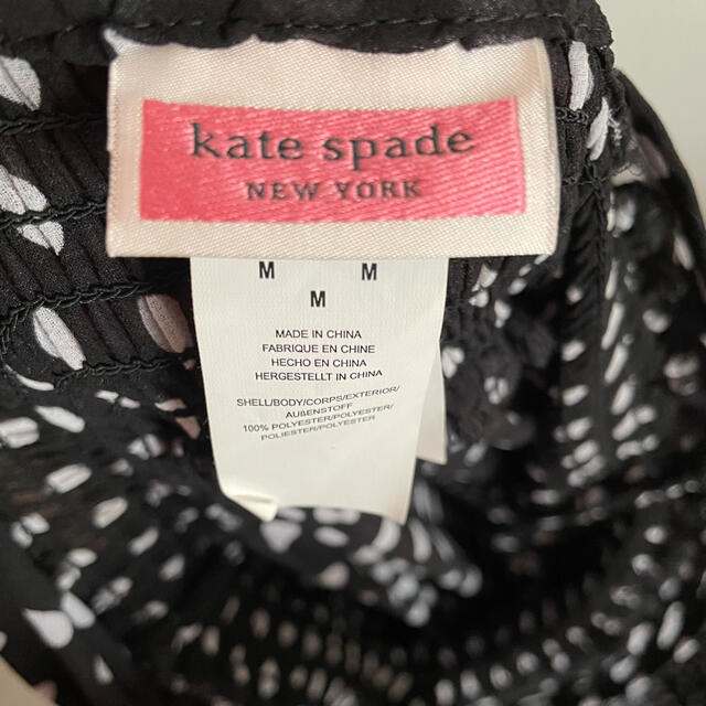 kate spade new york(ケイトスペードニューヨーク)のケイトスペード　ワンピース レディースのワンピース(ロングワンピース/マキシワンピース)の商品写真