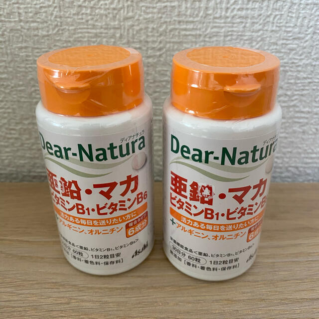 【新作からSALEアイテム等お得な商品満載】 ディアナチュラスタイル マカ×亜鉛 20日分 40粒 おすすめ ASAHI サプリメント にんにく ビタミンB群 アサヒグループ食品 infopetushki.ru ディアナチュラ 亜鉛 マカ サプリメント jaiba.mg.gov.br