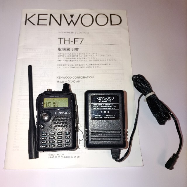 アマチュア無線機　KENWOOD TH-F7 中古 | フリマアプリ ラクマ