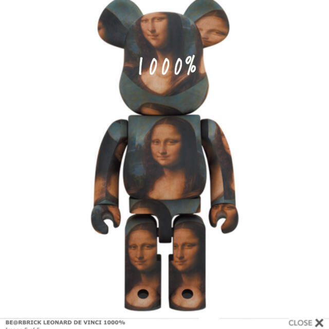 BE@RBRICK Mona Lisa 1000％ モナリザ