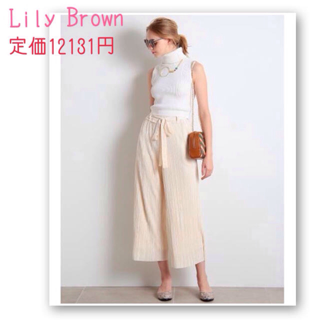 Lily Brown(リリーブラウン)のつーたさんさま 8/20までお取り置き レディースのパンツ(カジュアルパンツ)の商品写真