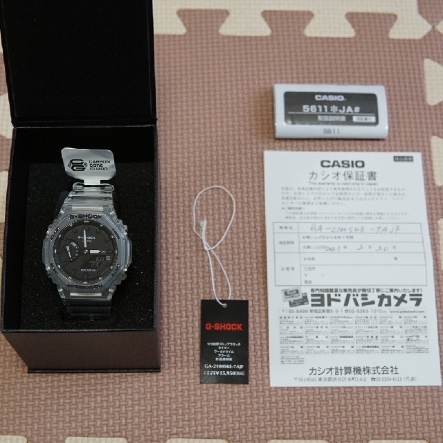 G-SHOCK(ジーショック)のG-SHOCK ①GA-2100-1A1JF ②GA-2100SKE-7AJF メンズの時計(腕時計(アナログ))の商品写真