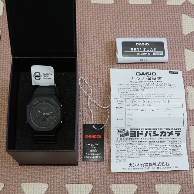 G-SHOCK(ジーショック)のG-SHOCK ①GA-2100-1A1JF ②GA-2100SKE-7AJF メンズの時計(腕時計(アナログ))の商品写真