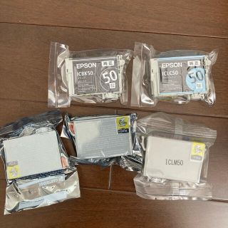 エプソン(EPSON)のEPSON 純正インクカートリッジ　5個　ICBK50 ICLC50 (OA機器)