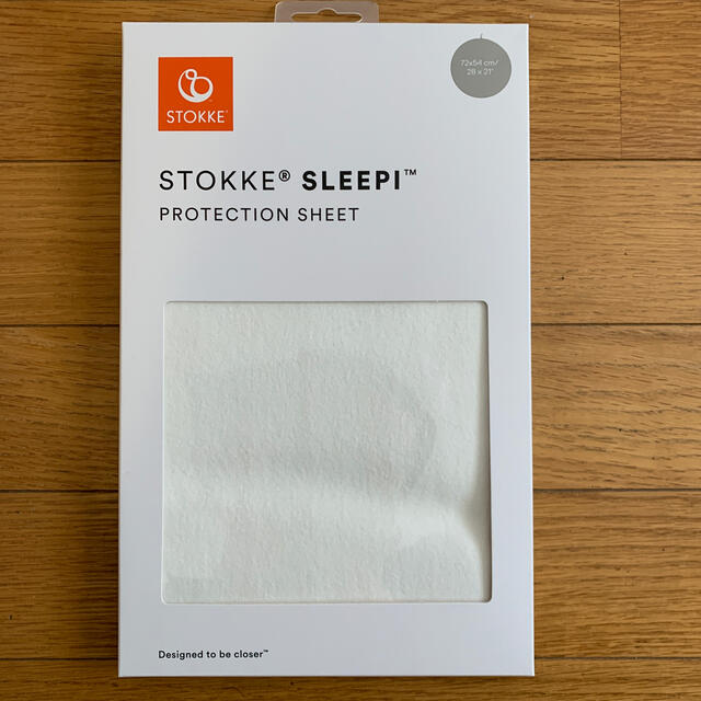 Stokke(ストッケ)のstokke sleepi mini用防水シーツ キッズ/ベビー/マタニティの寝具/家具(シーツ/カバー)の商品写真