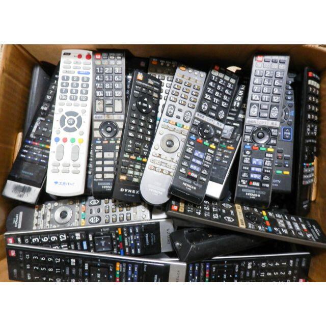 エアコン、テレビ、DVDプレーヤー、BD、カーナビ等リモコン80個まとめて