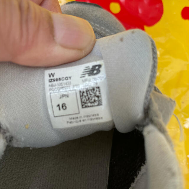 New Balance(ニューバランス)の専用 キッズ/ベビー/マタニティのキッズ靴/シューズ(15cm~)(スニーカー)の商品写真