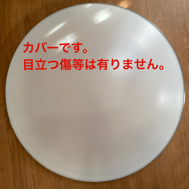 【品】18年製 NECシーリングライト 18畳~ HLDZG1862 1