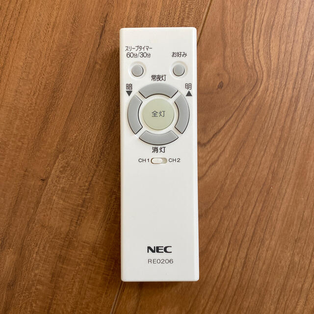 【品】18年製 NECシーリングライト 18畳~ HLDZG1862 2