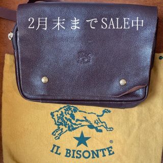 イルビゾンテ(IL BISONTE)のご予約済　　イルビゾンテ　IL BISONTE ボディーバッグ(ボディーバッグ)