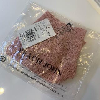 ピーチジョン(PEACH JOHN)の【新品未開封】PJ ノーショウオールデイチーキー(ショーツ)