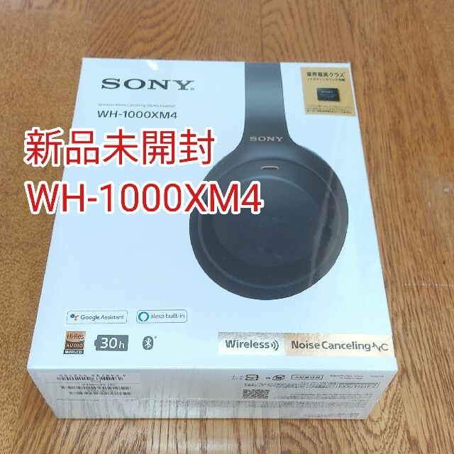 【新品未開封】ＳＯＮＹ　ソニー　ヘッドホン　ＷＨ−１０００ＸＭ４ＢＭ　ブラック