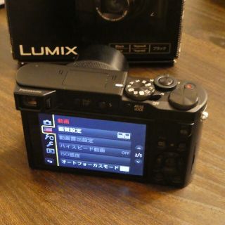 Panasonic - LUMIX DMC-TX1 高級コンパクトデジカメの通販 by VENGE