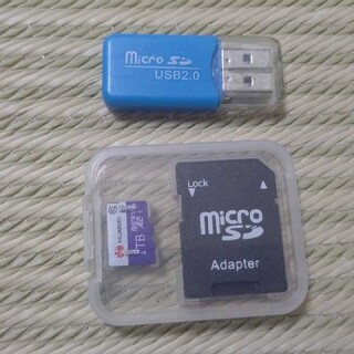 マイクロSDカード 1TB 【 カードリーダー付き】(PC周辺機器)